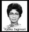 Kyoko Sagimori